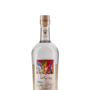 Grappa Schweizer Pisoni 70 cl